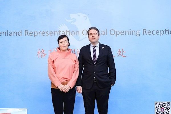 Greenland Opens Official Representation in Beijing